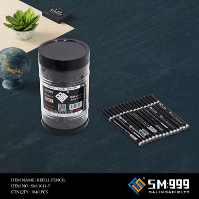SM-1041-7