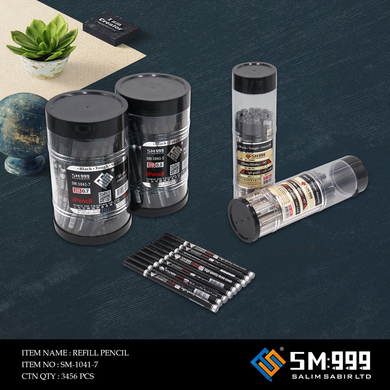 SM-1041-7