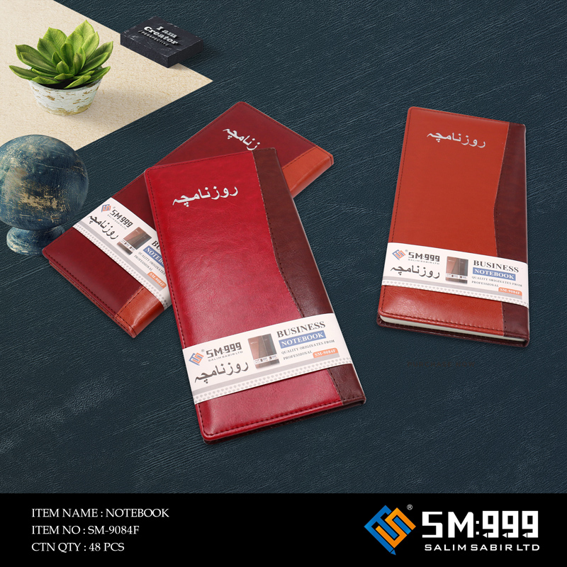 SM-9084F